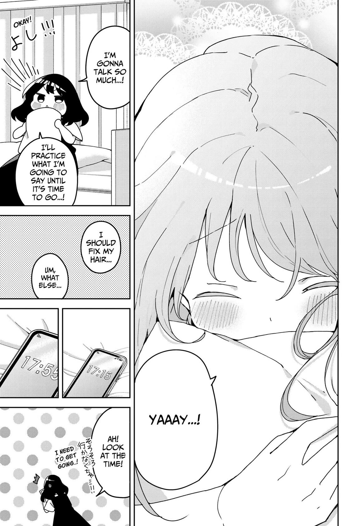 Osananananajimi Chapter 26 page 11 - Chapter 26