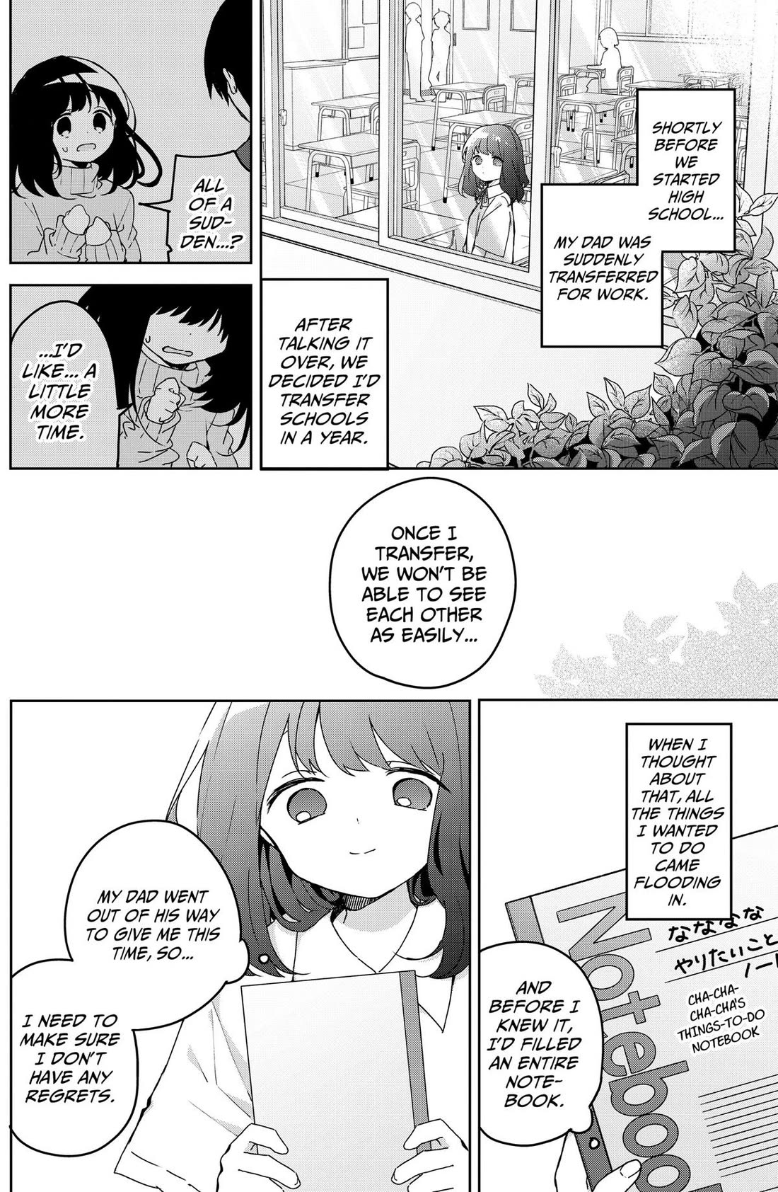 Osananananajimi Chapter 26 page 4 - Chapter 26