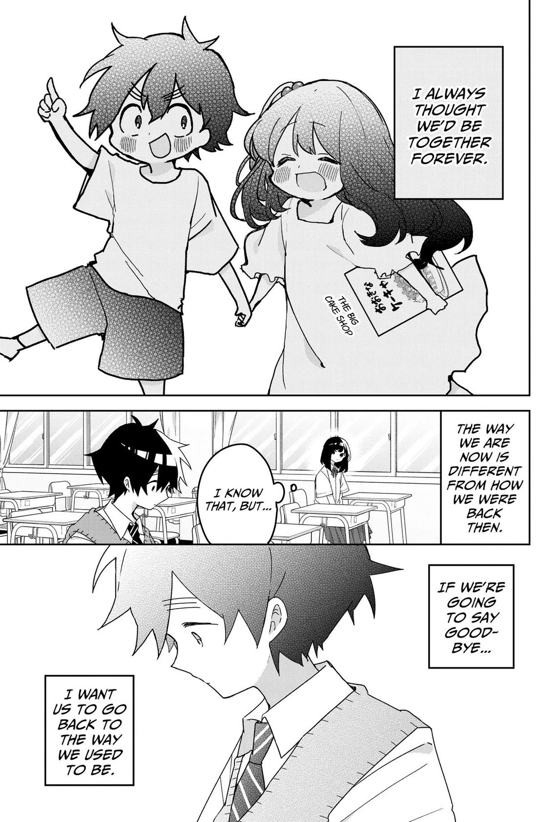 Osananananajimi Chapter 26 page 5 - Chapter 26