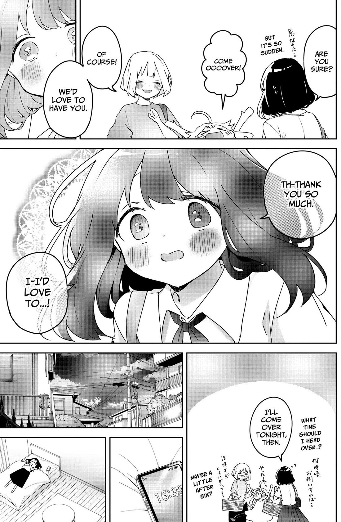 Osananananajimi Chapter 26 page 9 - Chapter 26