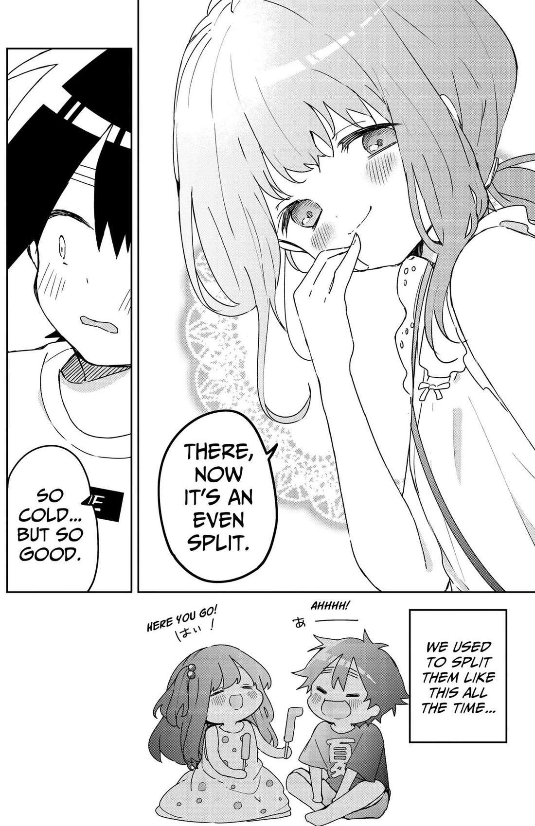Osananananajimi Chapter 27 page 12 - Chapter 27
