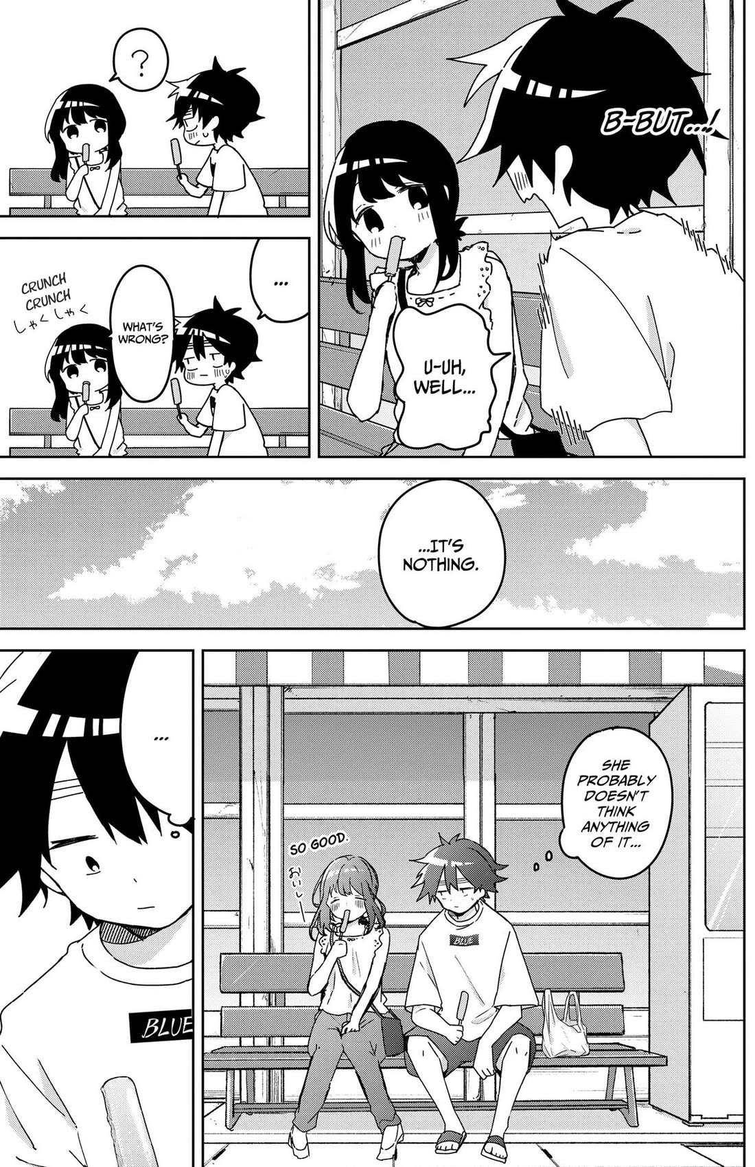 Osananananajimi Chapter 27 page 13 - Chapter 27