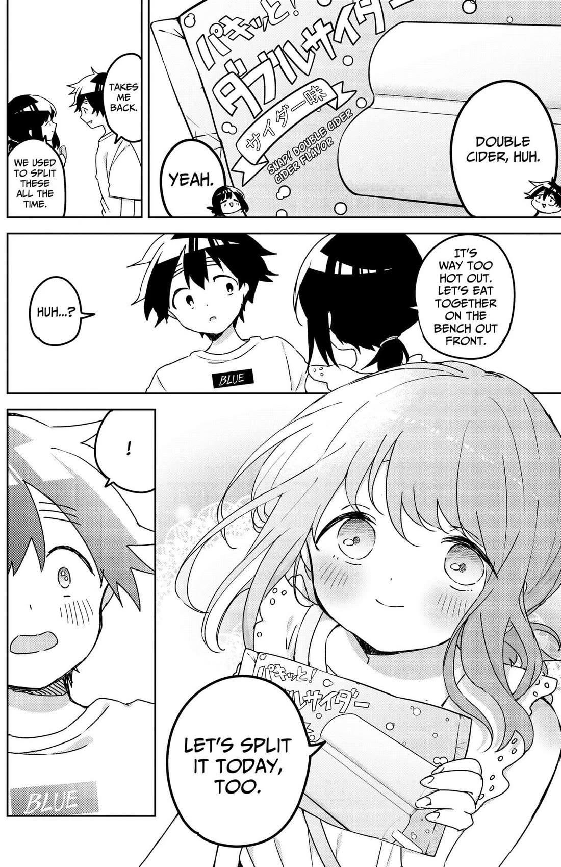 Osananananajimi Chapter 27 page 8 - Chapter 27