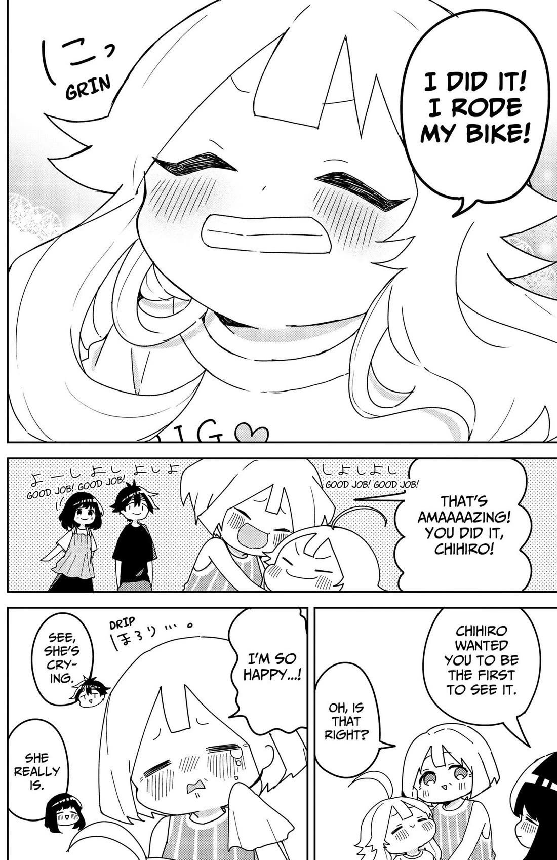 Osananananajimi Chapter 28 page 14 - Chapter 28