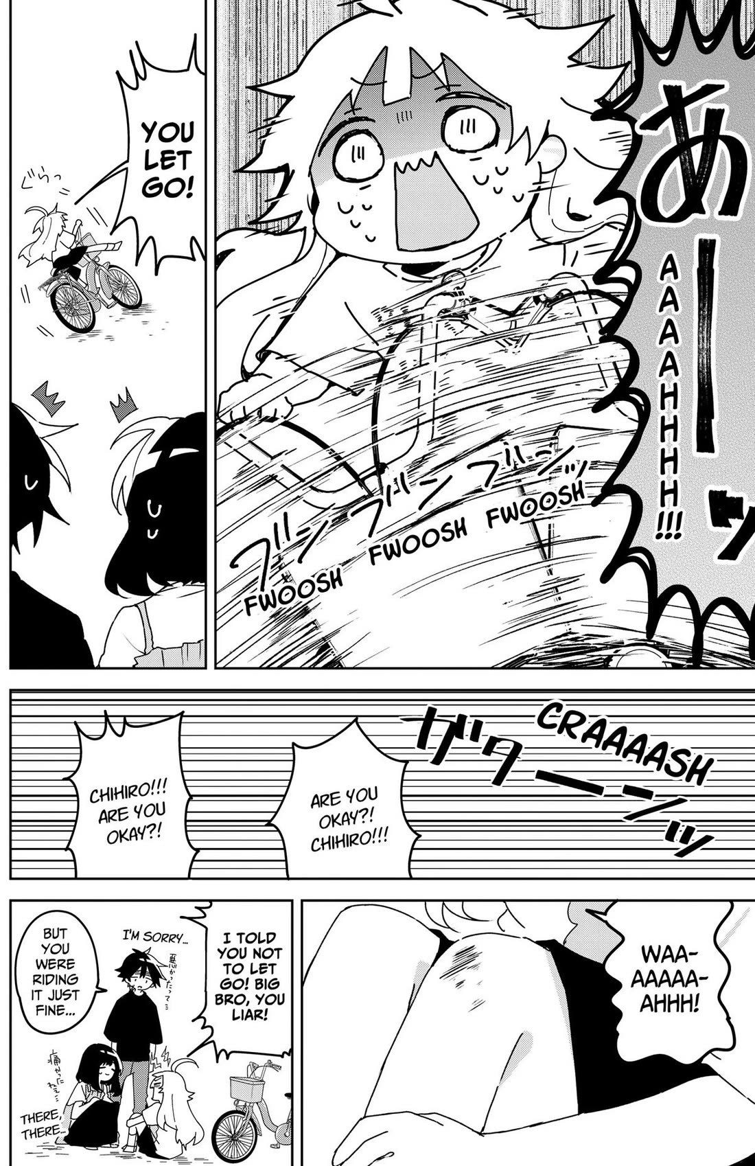 Osananananajimi Chapter 28 page 8 - Chapter 28
