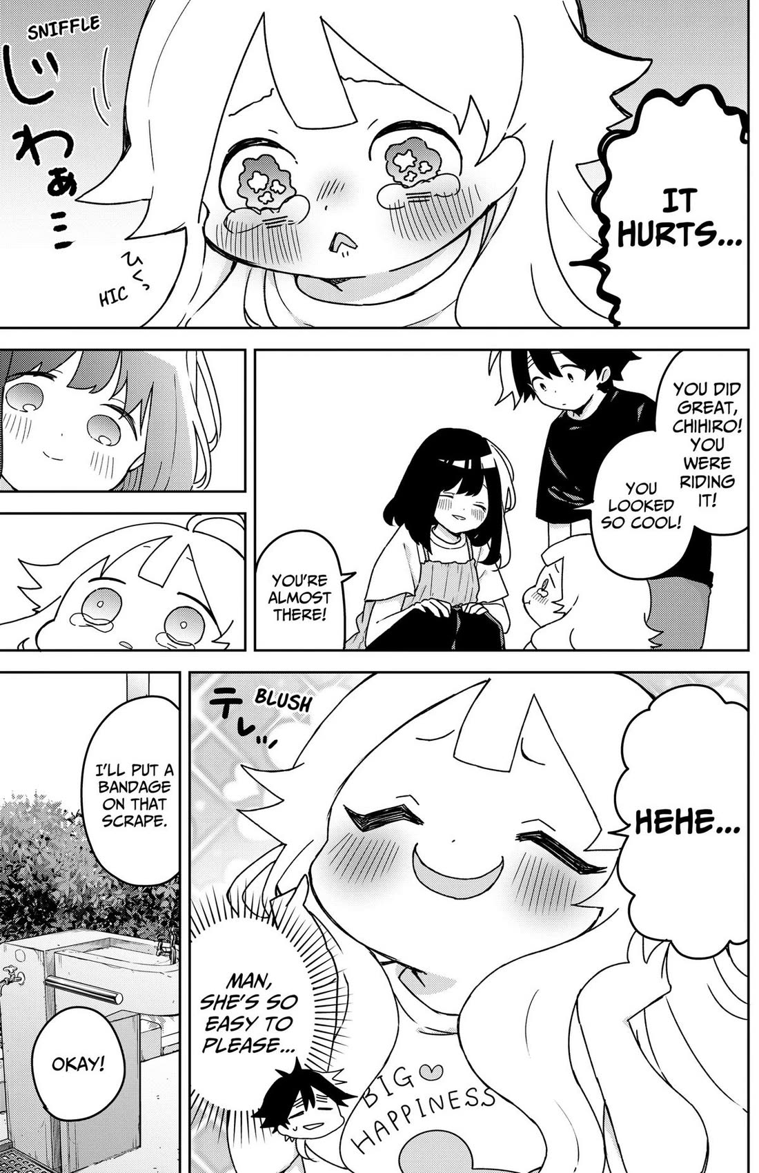 Osananananajimi Chapter 28 page 9 - Chapter 28
