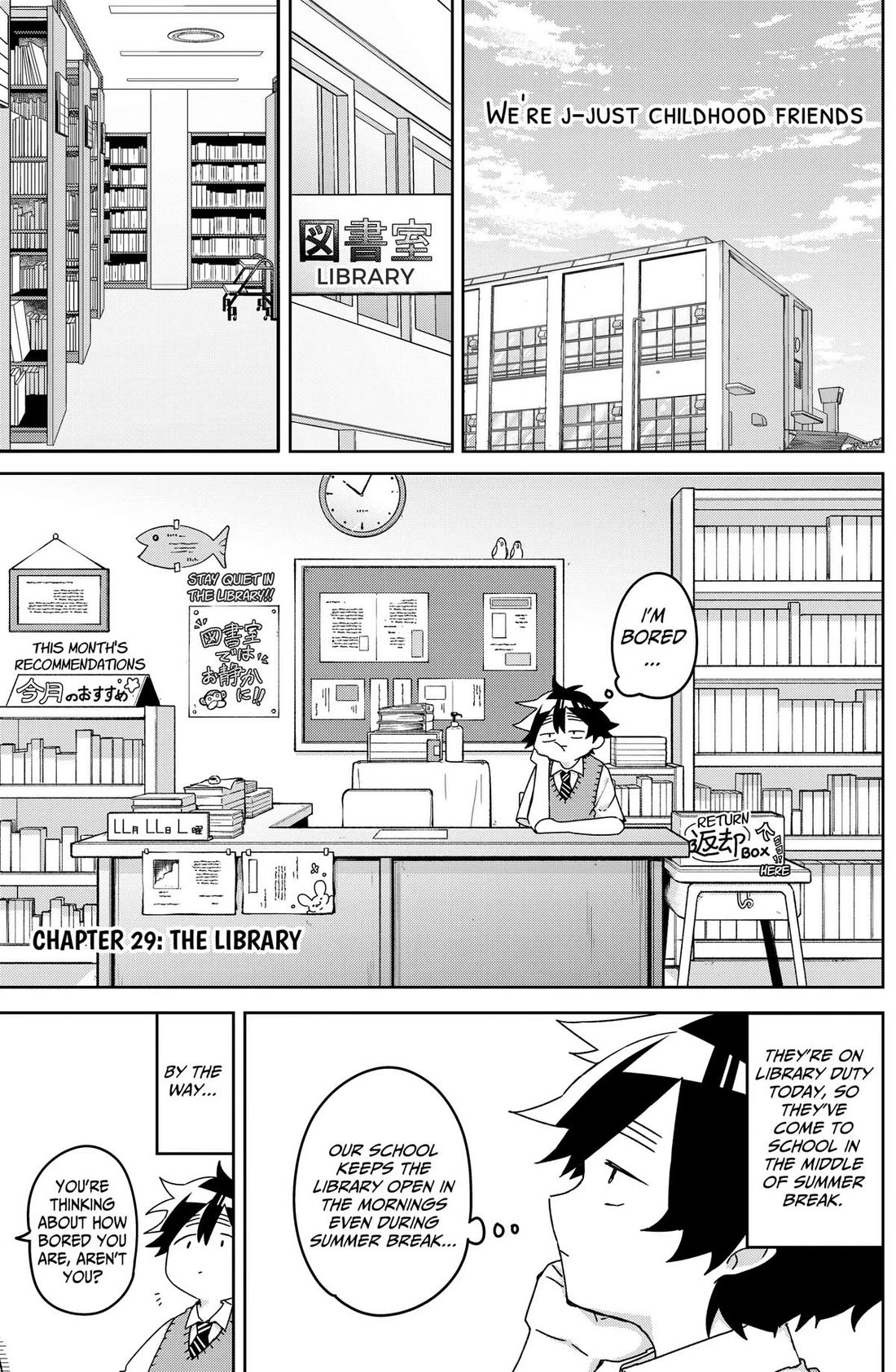 Osananananajimi Chapter 29 page 1 - Chapter 29