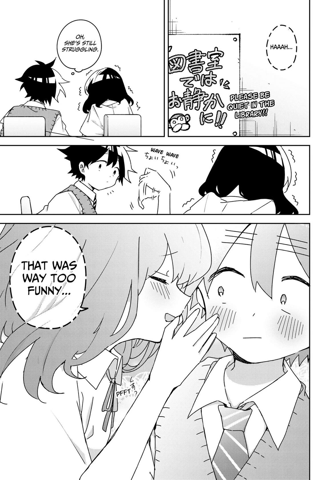 Osananananajimi Chapter 29 page 11 - Chapter 29