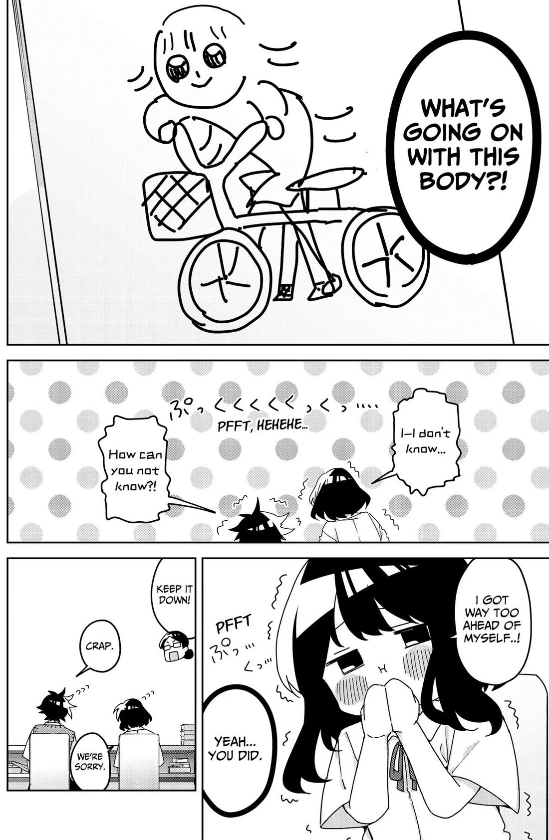 Osananananajimi Chapter 29 page 14 - Chapter 29