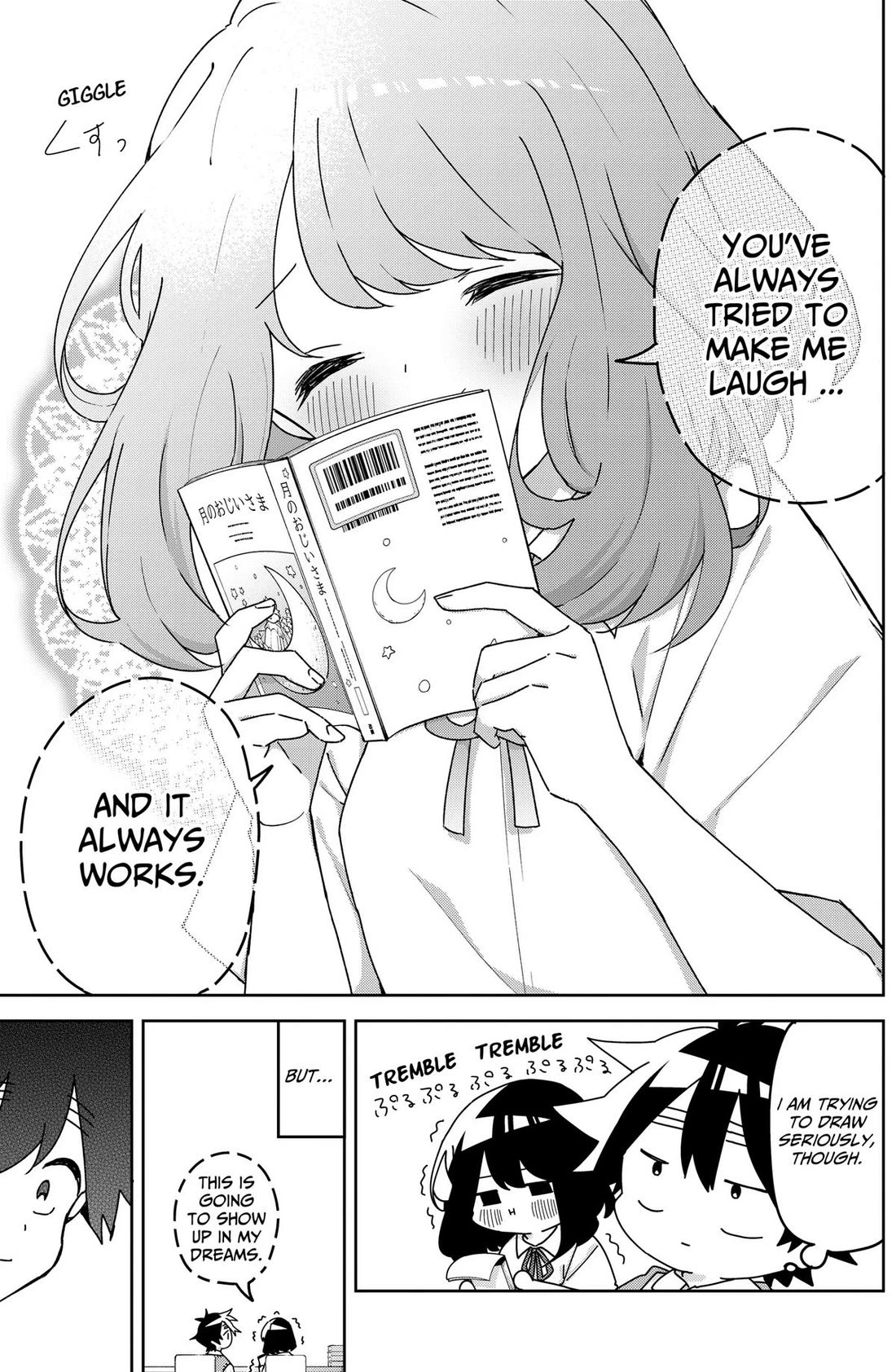 Osananananajimi Chapter 29 page 17 - Chapter 29