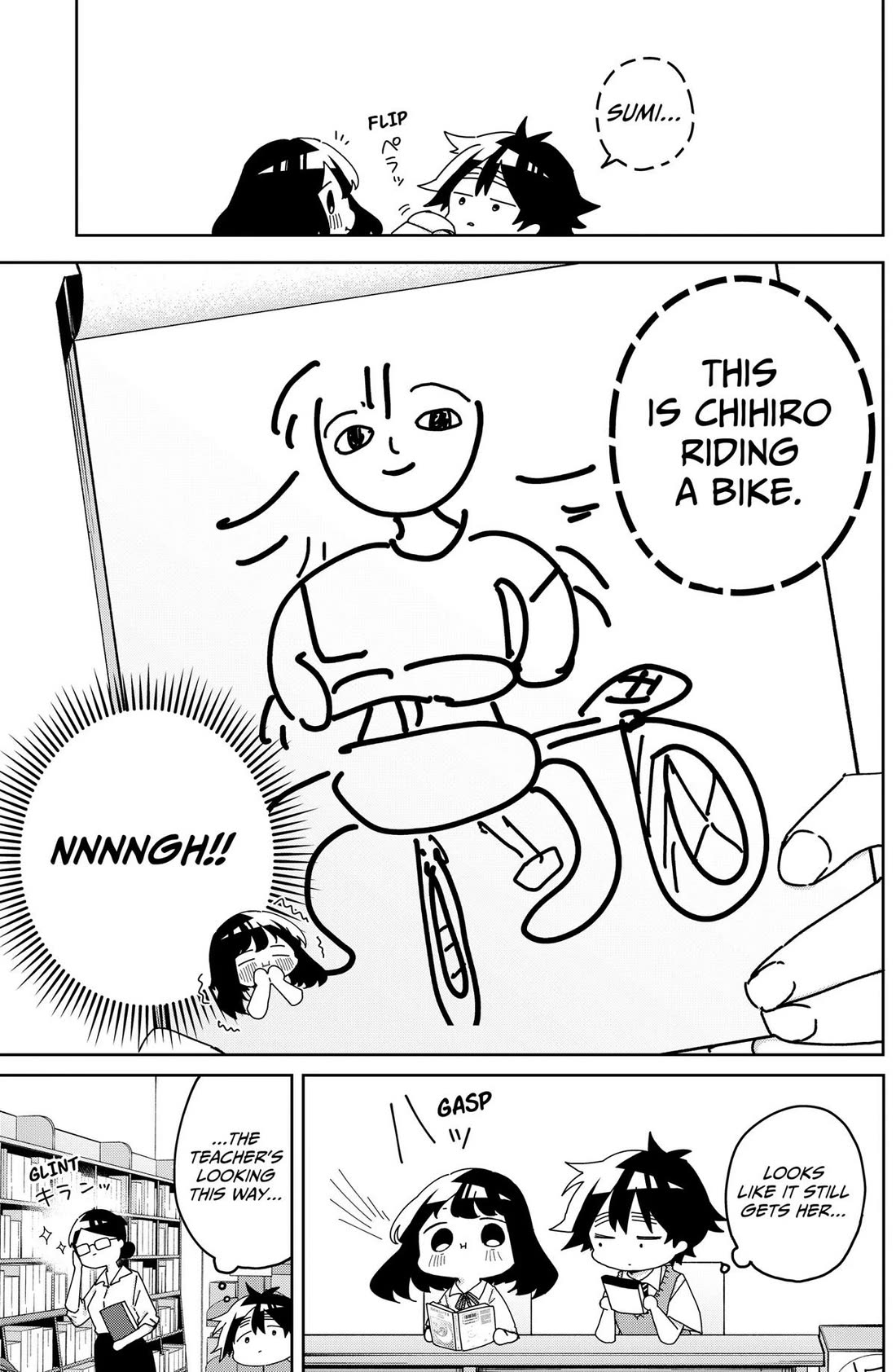 Osananananajimi Chapter 29 page 7 - Chapter 29