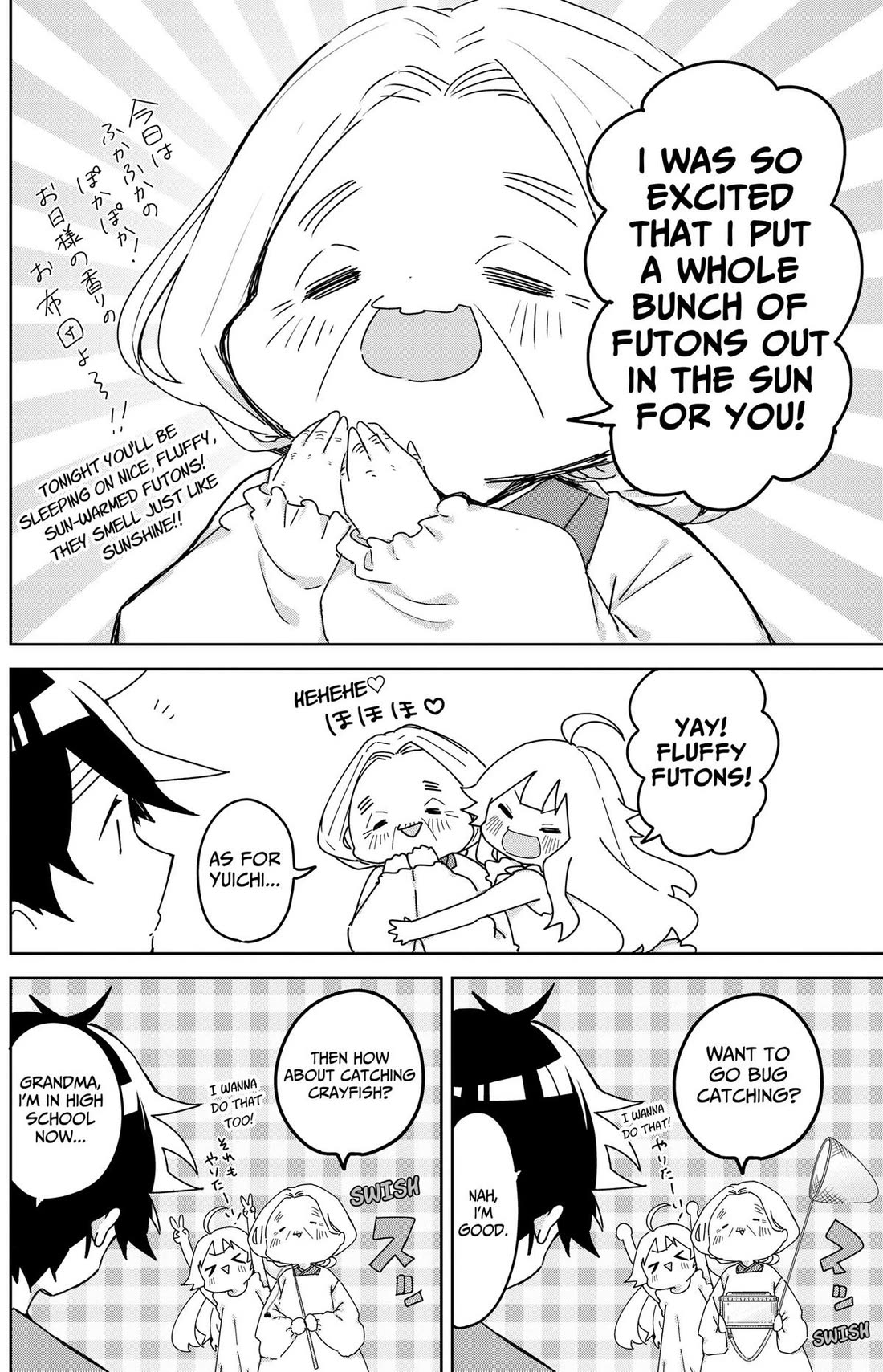 Osananananajimi Chapter 30 page 5 - Chapter 30