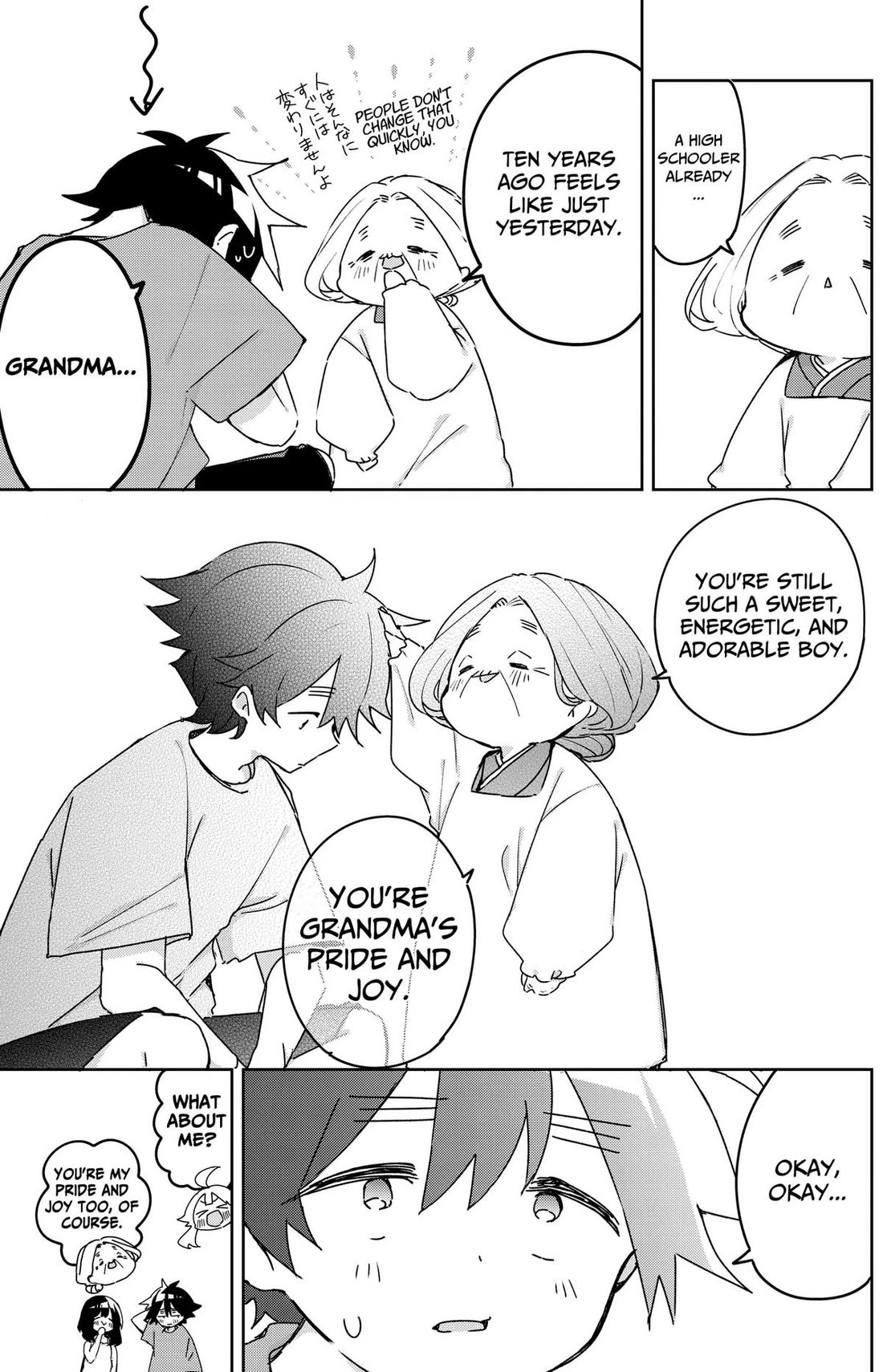 Osananananajimi Chapter 30 page 6 - Chapter 30