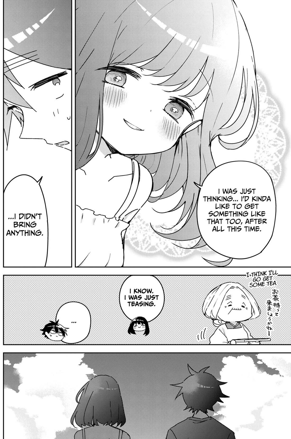 Osananananajimi Chapter 31 page 16 - Chapter 31