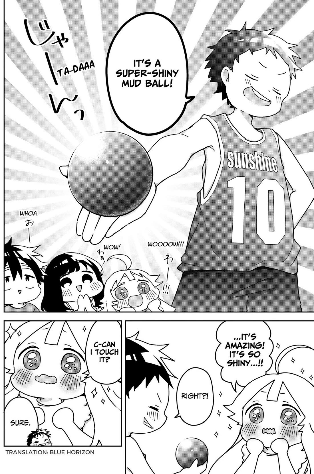 Osananananajimi Chapter 31 page 4 - Chapter 31