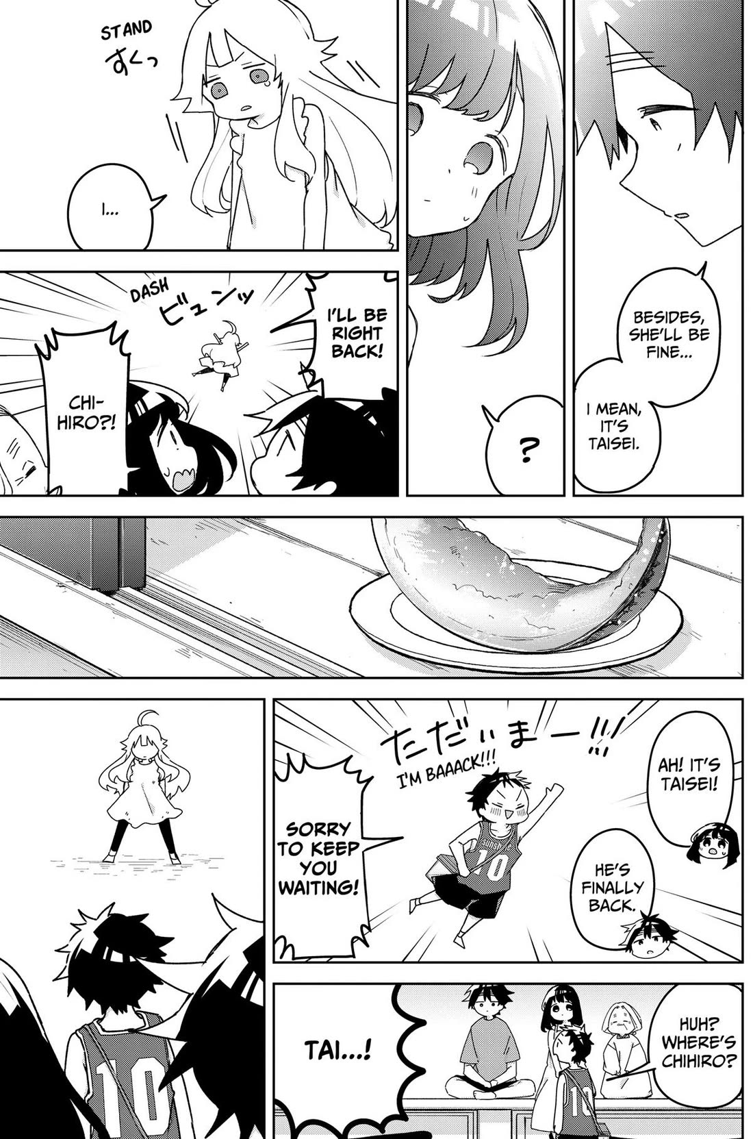 Osananananajimi Chapter 31 page 9 - Chapter 31