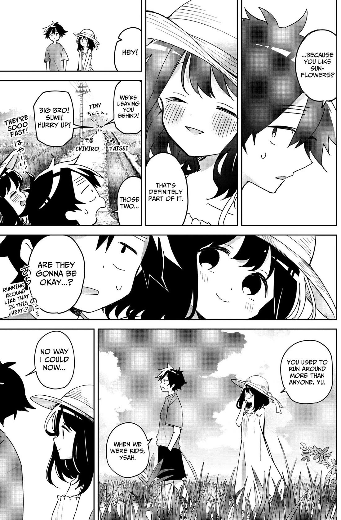 Osananananajimi Chapter 32 page 3 - Chapter 32
