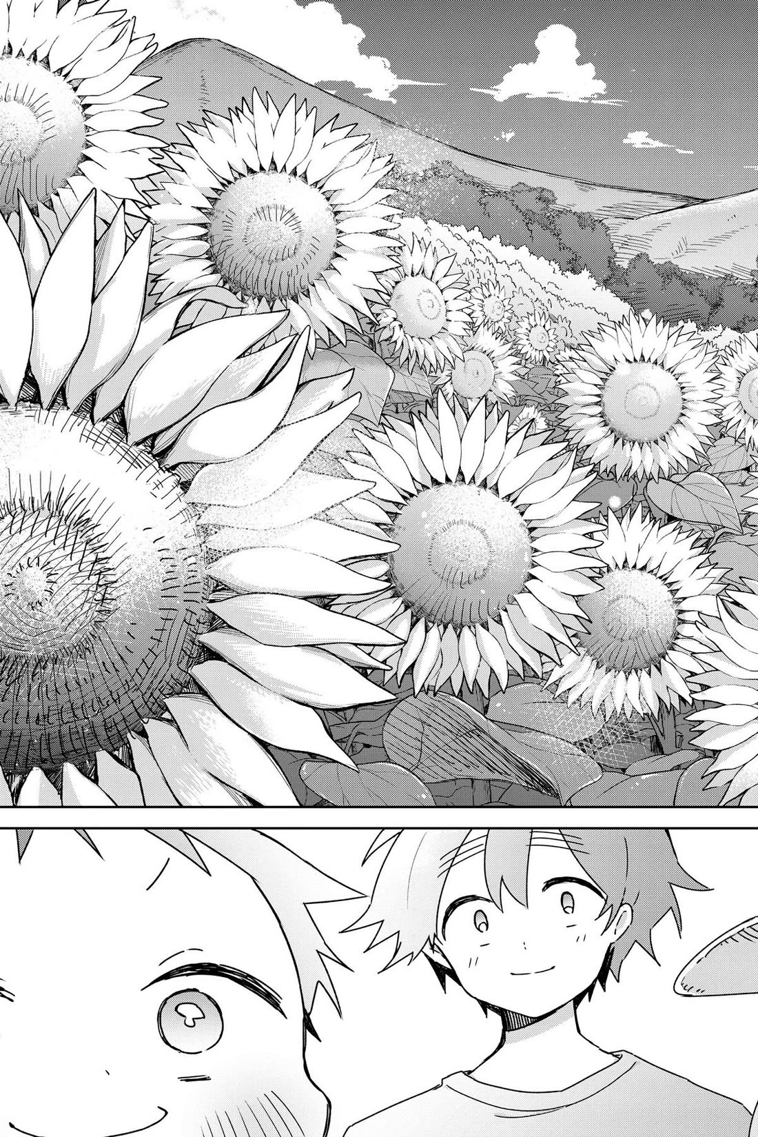Osananananajimi Chapter 33 page 5 - Chapter 33