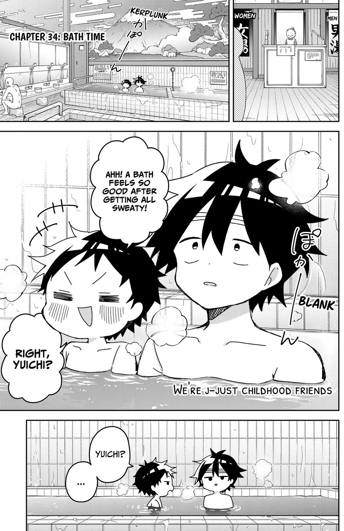 Osananananajimi Chapter 34 page 1 - Chapter 34