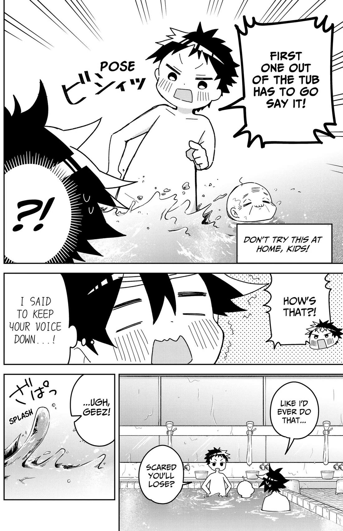 Osananananajimi Chapter 34 page 12 - Chapter 34
