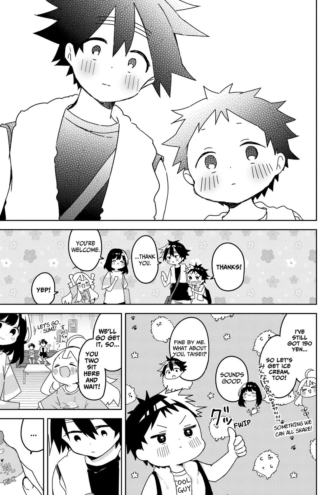 Osananananajimi Chapter 34 page 17 - Chapter 34