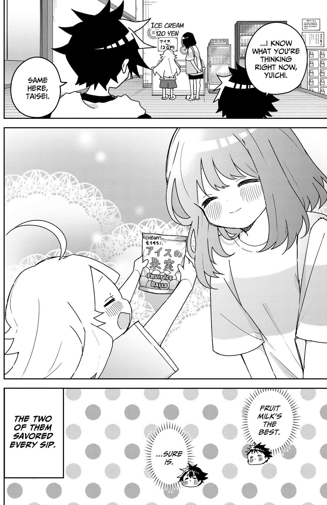 Osananananajimi Chapter 34 page 18 - Chapter 34