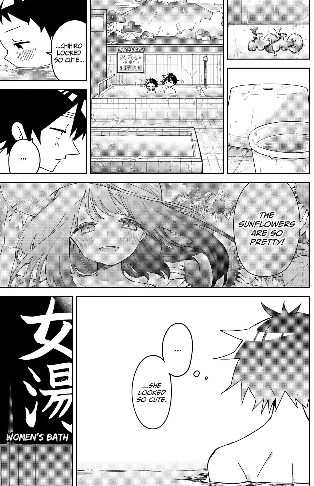 Osananananajimi Chapter 34 page 3 - Chapter 34