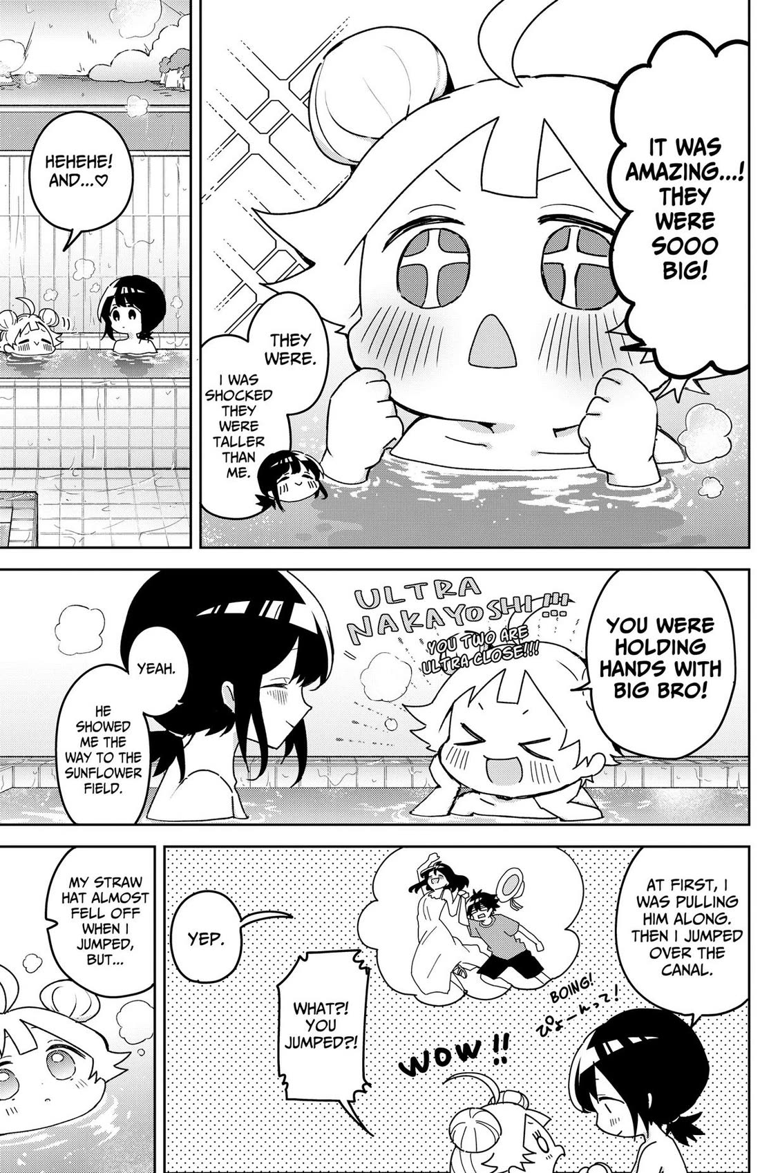 Osananananajimi Chapter 34 page 5 - Chapter 34
