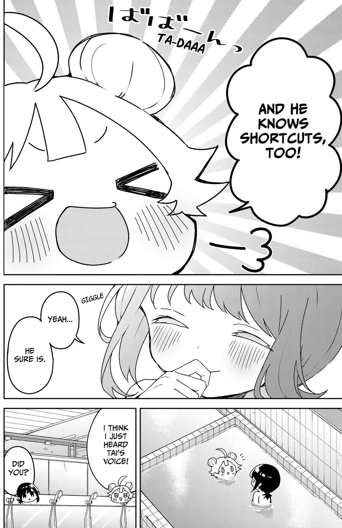 Osananananajimi Chapter 34 page 8 - Chapter 34