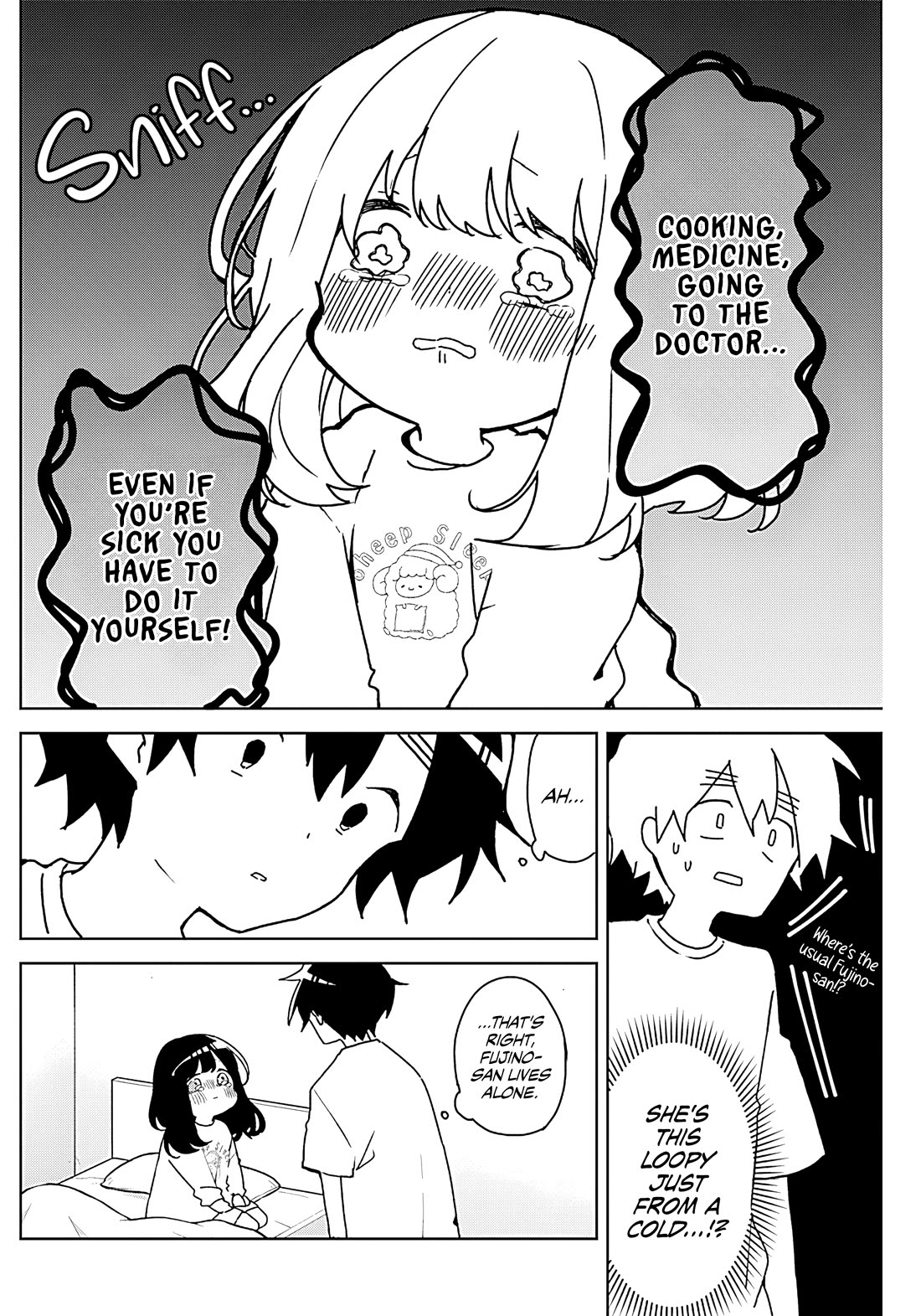 Osananananajimi Chapter 4 page 3 - Chapter 4: Spoiled Brat