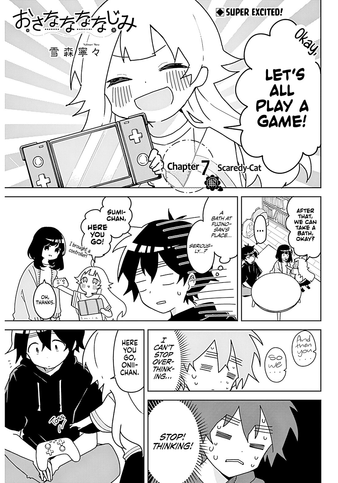 Osananananajimi Chapter 7 page 1 - Chapter 7: Scaredy-Cat