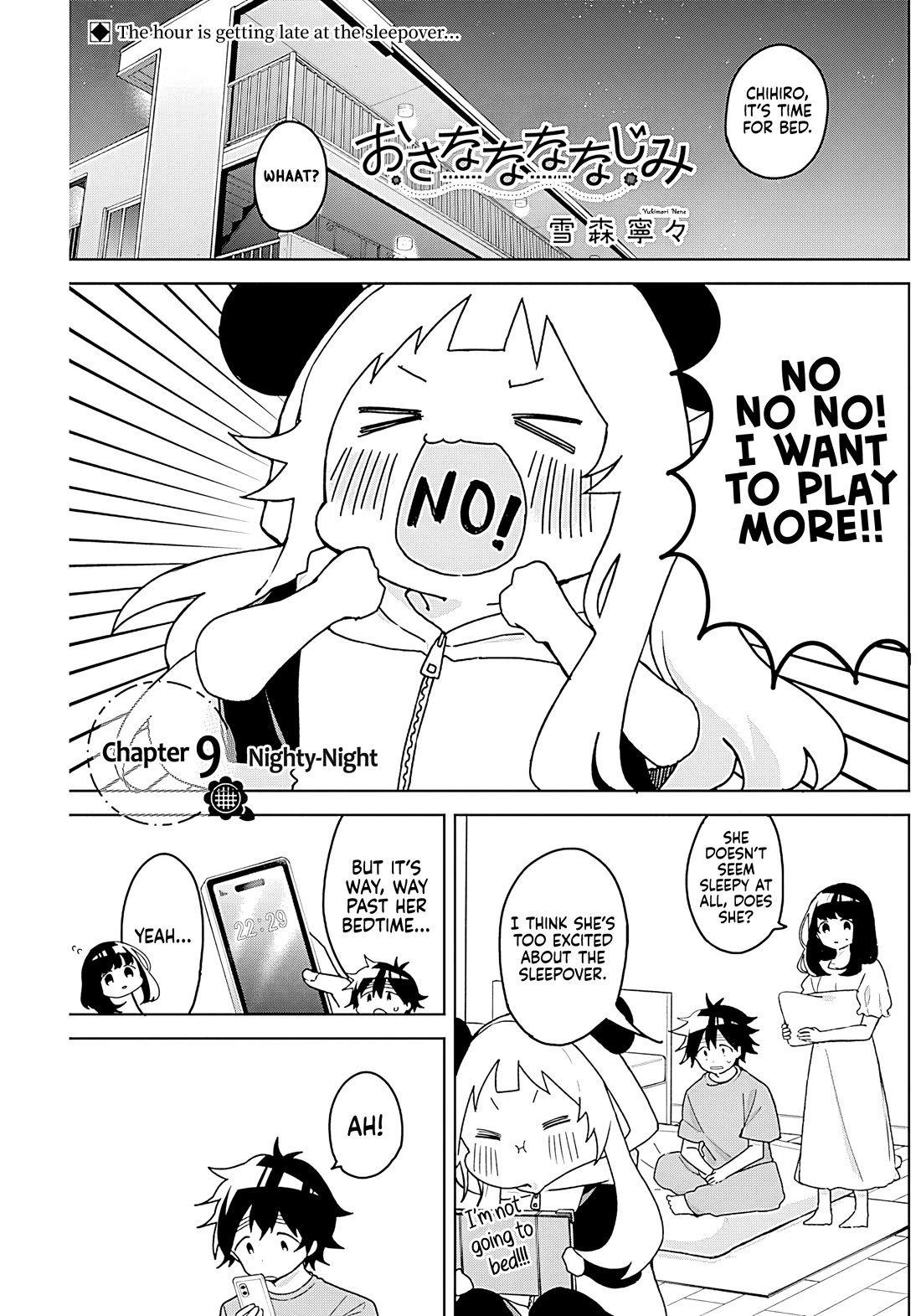 Osananananajimi Chapter 9 page 1 - Chapter 9: Nighty-Night