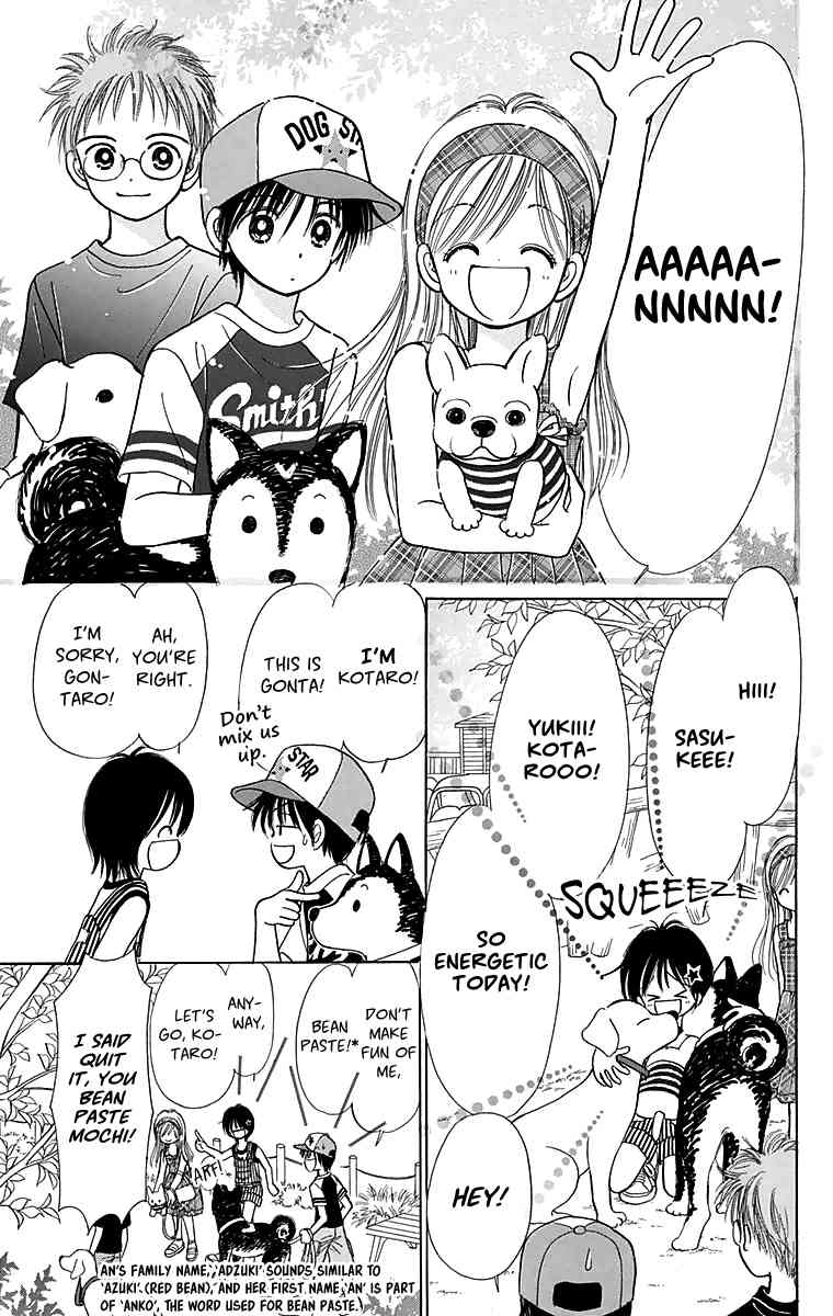 Osanpo no Jikan Chapter 1 page 12 - Chapter 1