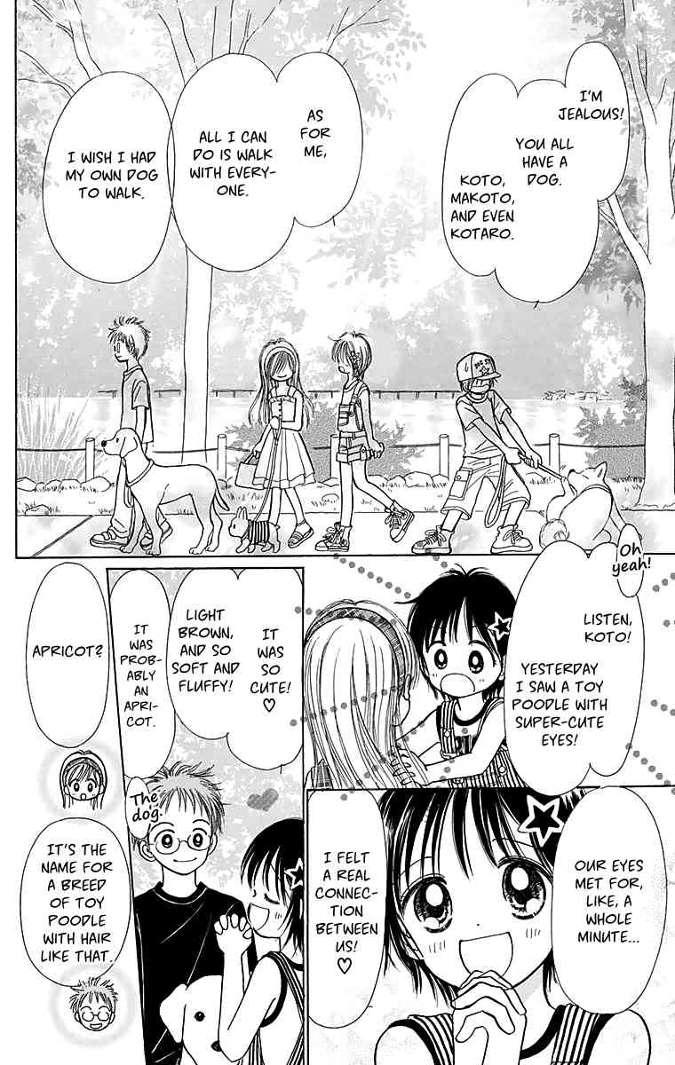 Osanpo no Jikan Chapter 1 page 13 - Chapter 1
