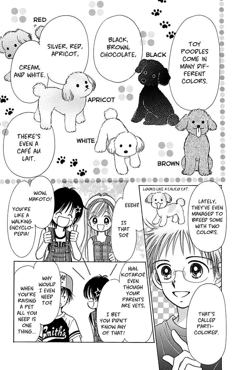 Osanpo no Jikan Chapter 1 page 14 - Chapter 1