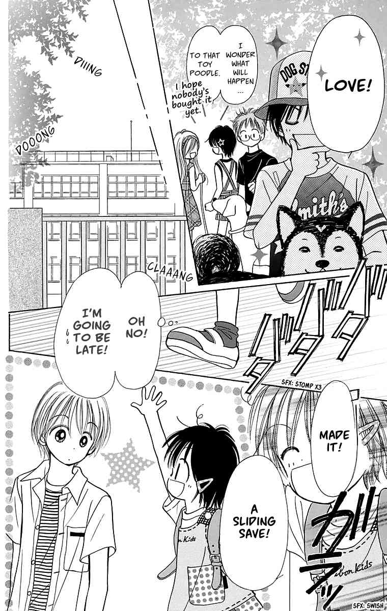 Osanpo no Jikan Chapter 1 page 15 - Chapter 1