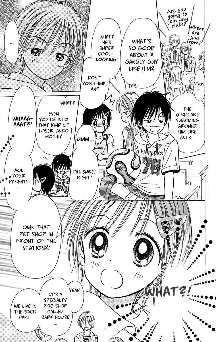 Osanpo no Jikan Chapter 1 page 18 - Chapter 1