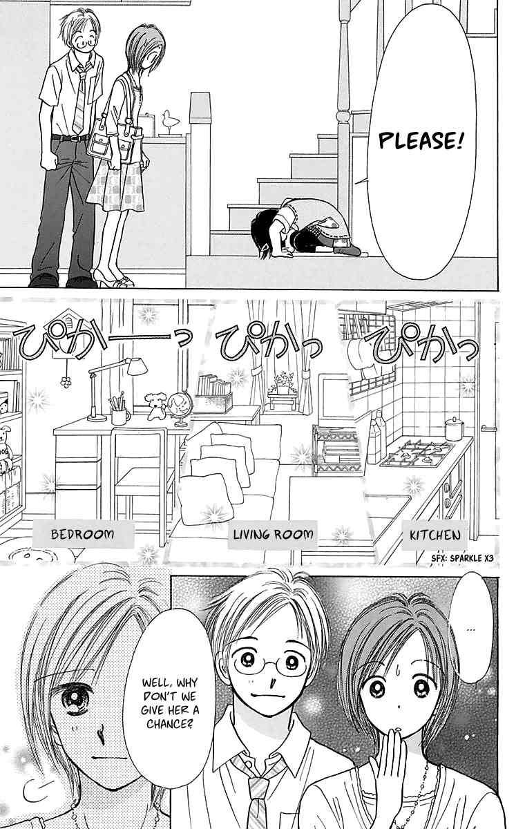Osanpo no Jikan Chapter 1 page 22 - Chapter 1