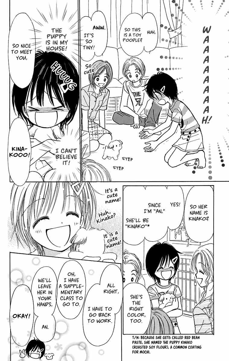 Osanpo no Jikan Chapter 1 page 25 - Chapter 1