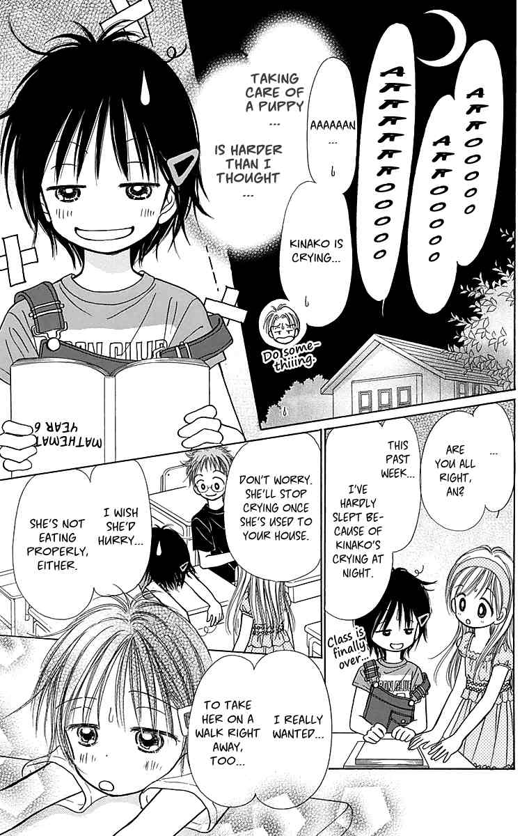 Osanpo no Jikan Chapter 1 page 28 - Chapter 1