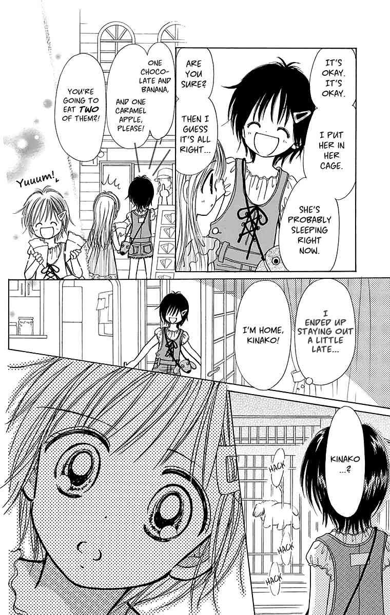Osanpo no Jikan Chapter 1 page 31 - Chapter 1