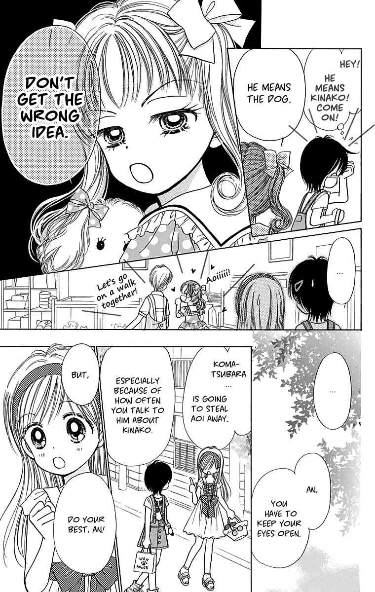 Osanpo no Jikan Chapter 2 page 10 - Chapter 2