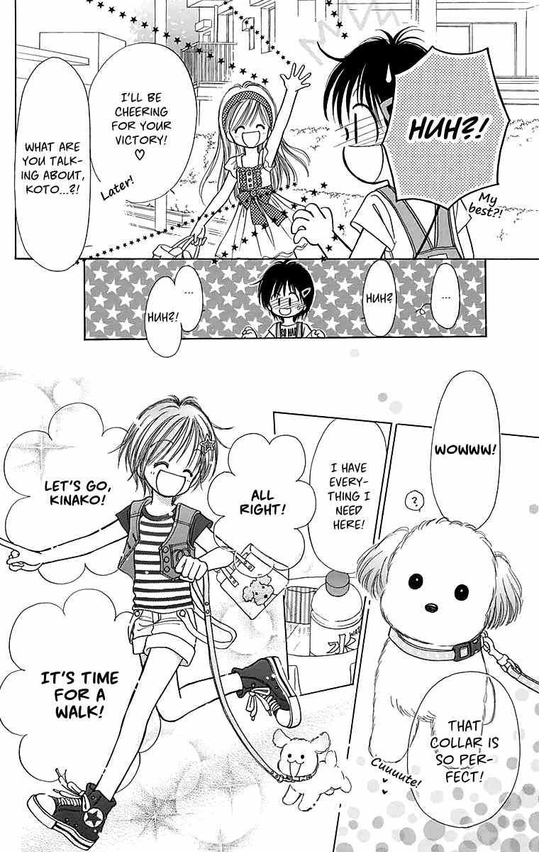 Osanpo no Jikan Chapter 2 page 11 - Chapter 2