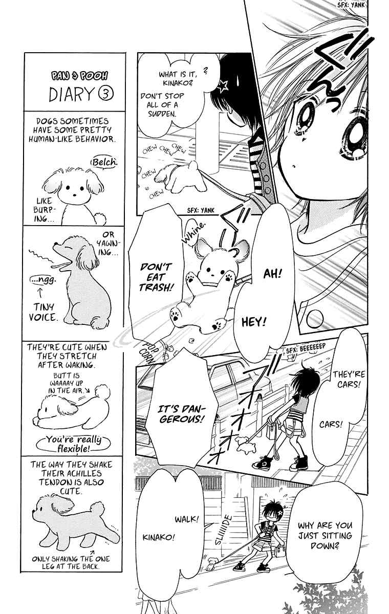 Osanpo no Jikan Chapter 2 page 12 - Chapter 2