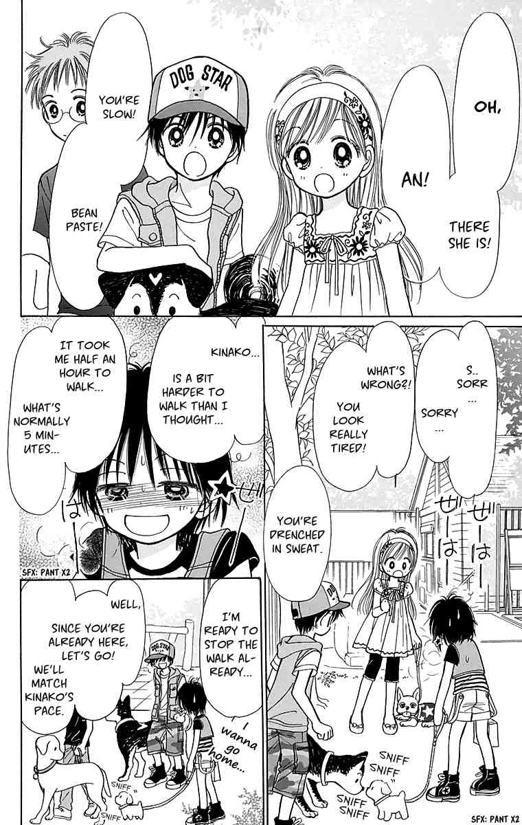 Osanpo no Jikan Chapter 2 page 13 - Chapter 2