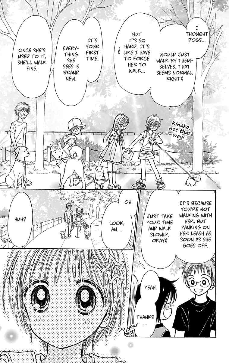 Osanpo no Jikan Chapter 2 page 14 - Chapter 2