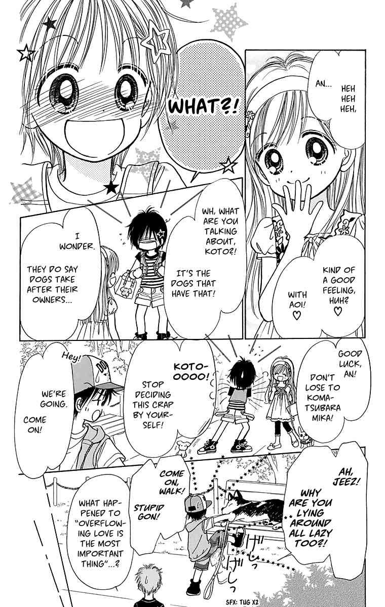 Osanpo no Jikan Chapter 2 page 17 - Chapter 2