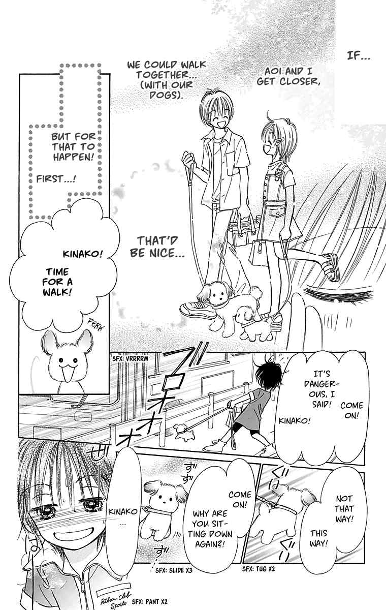 Osanpo no Jikan Chapter 2 page 19 - Chapter 2