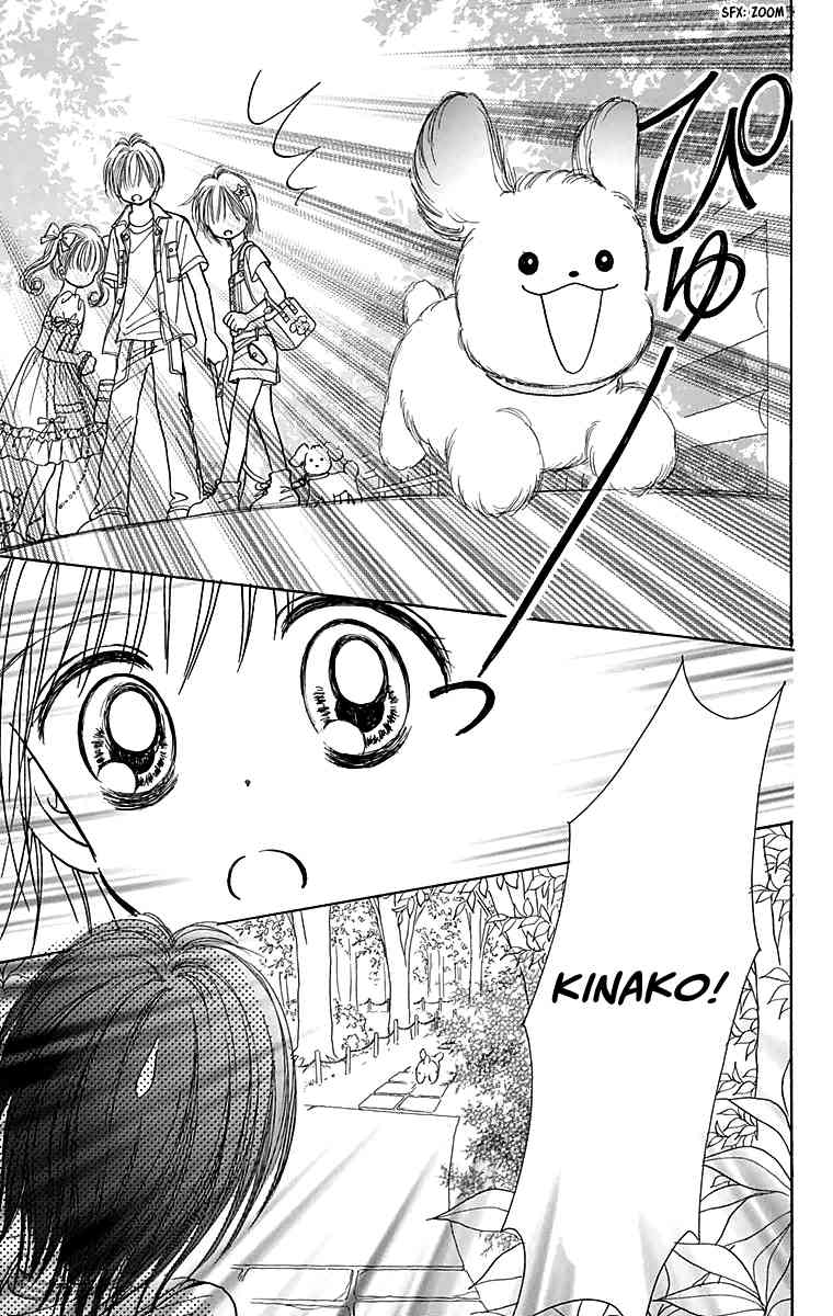 Osanpo no Jikan Chapter 2 page 22 - Chapter 2