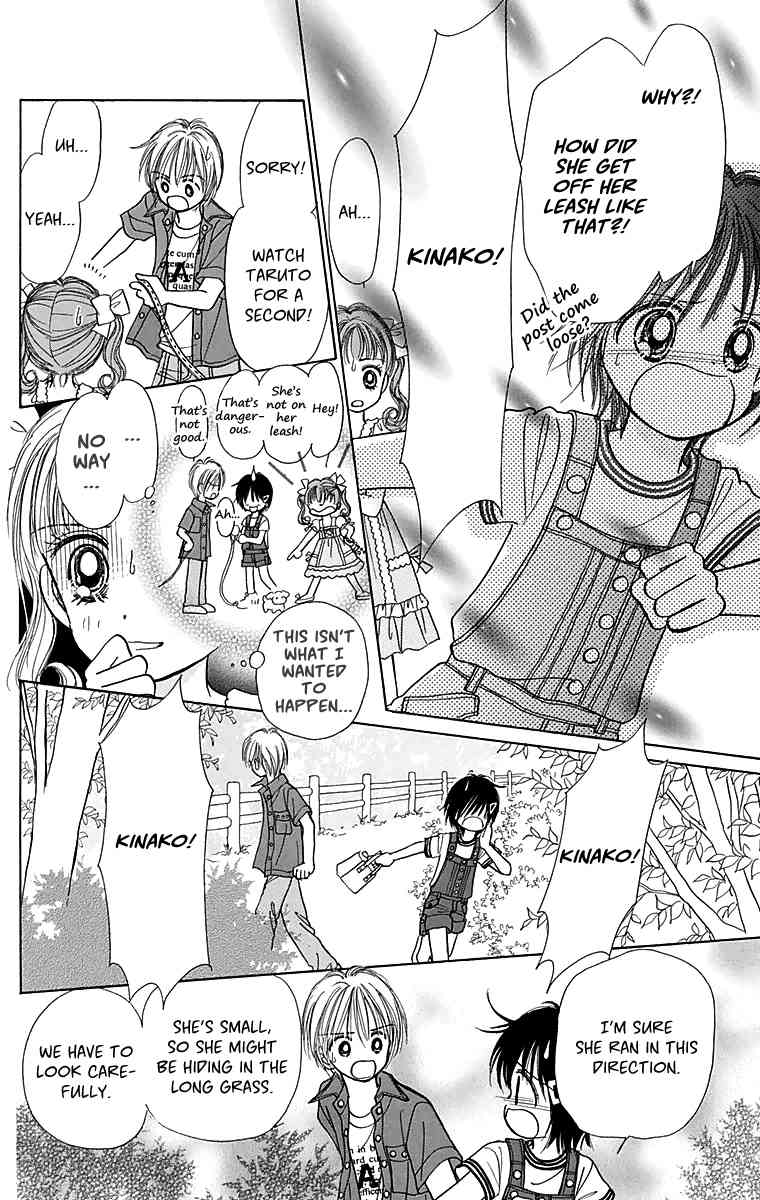 Osanpo no Jikan Chapter 2 page 23 - Chapter 2